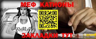 ALPHA-PVP Анжеро-Судженск