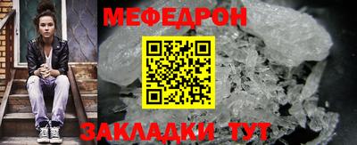 ALPHA-PVP Анжеро-Судженск