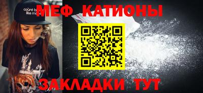 ALPHA-PVP Анжеро-Судженск