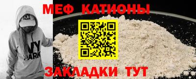 ALPHA-PVP Анжеро-Судженск