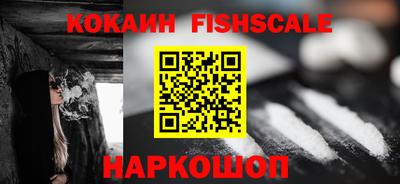 mdma Ангарск