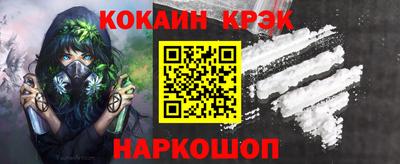 mdma Ангарск