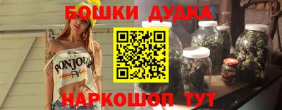 ALPHA-PVP Анжеро-Судженск