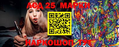 кокс Анапа