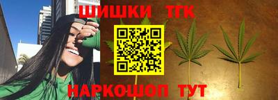 ALPHA-PVP Анжеро-Судженск