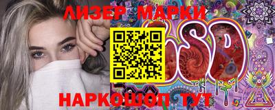 mdma Ангарск