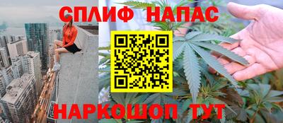 mdma Ангарск