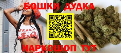 mdma Ангарск