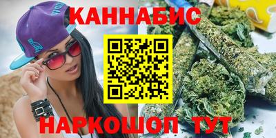 кокс Анапа