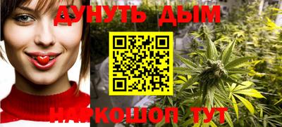 ALPHA-PVP Анжеро-Судженск