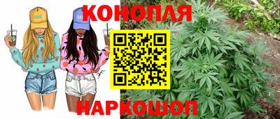кокс Анапа