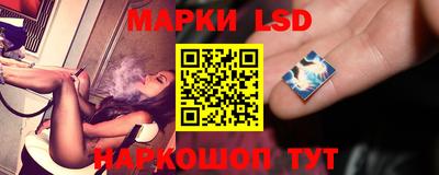 кокс Анапа