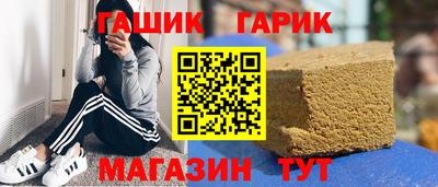 ALPHA-PVP Анжеро-Судженск
