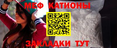 кокс Анапа